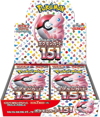 (JP) 151 Caja de 20 sobres