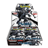 (JP) Black Bolt Caja