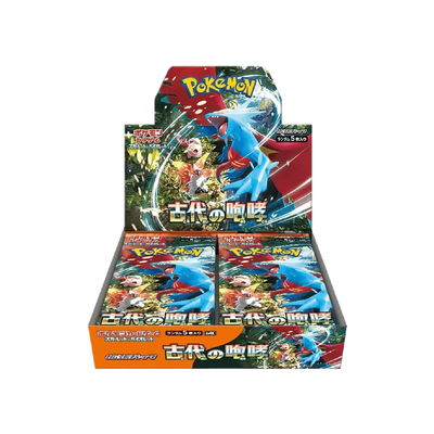 (JP) Ancient Roar Caja