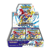 (JP) Raging Surf Caja